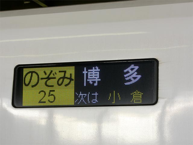 mVOOn@tJ[kdc̍s\