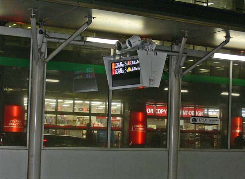 実験用の表示機
