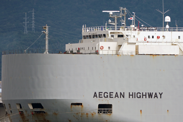 AEGEAN HIGHWAY@D