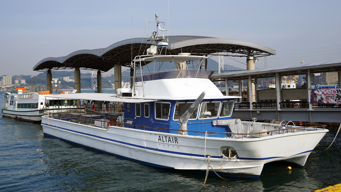 ALTAIRiA^Cj@EO