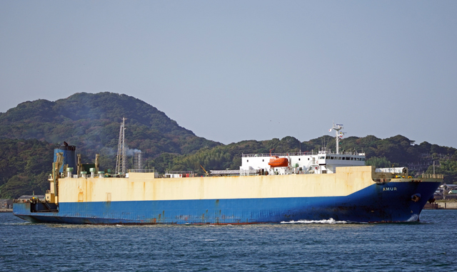 AMUR　右舷前