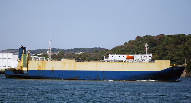 AMUR　右舷