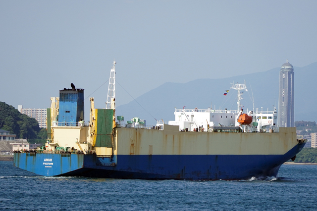 AMUR　右舷