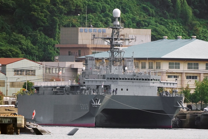 AOS-5203 @EO