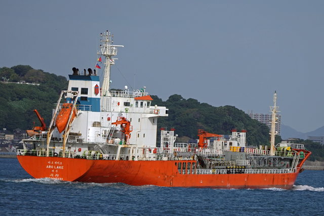 AROLAKE@E