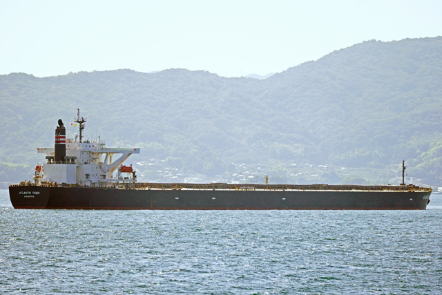 ATLANTIC TIGER5