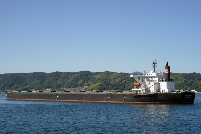 ATLANTIC TIGER9