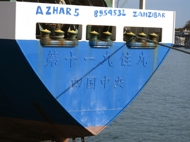 AZHER5�@�ꕔ��