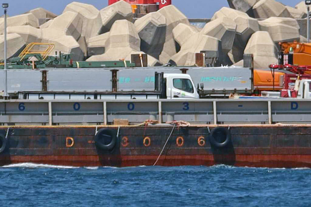 D-3006�@�D��