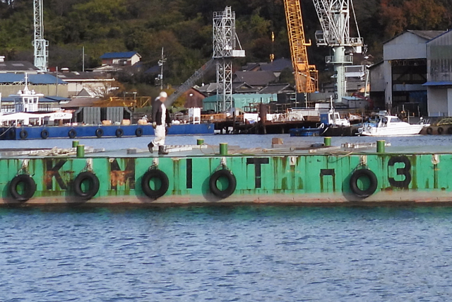 KMIT-3�@�E��