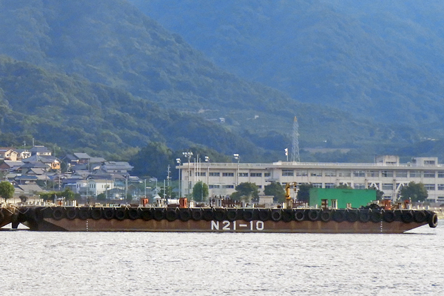 N21-10@E