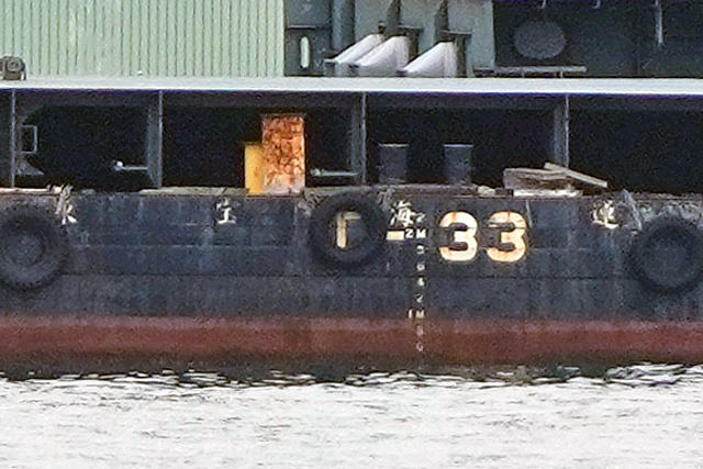 T-33@ꕔ