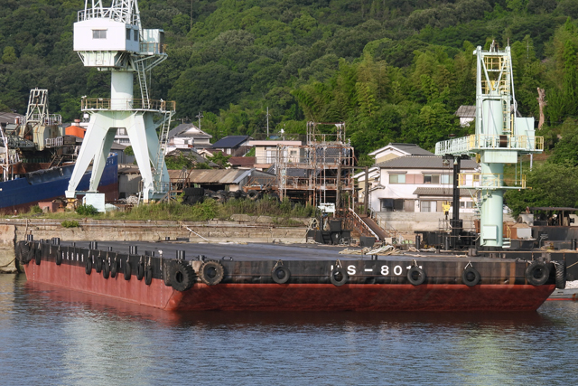 US-8011@D