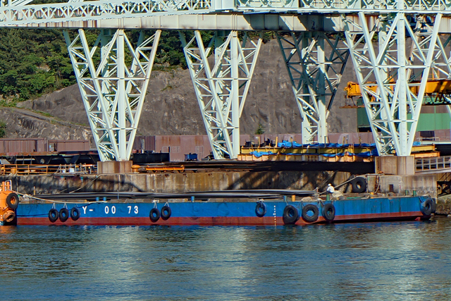 Y-0073@EO