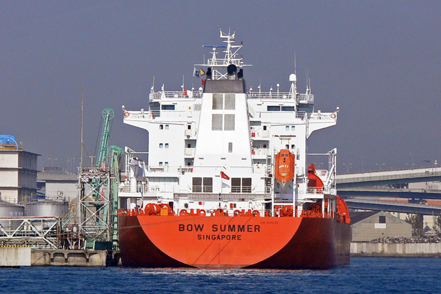 BOW SUMMER