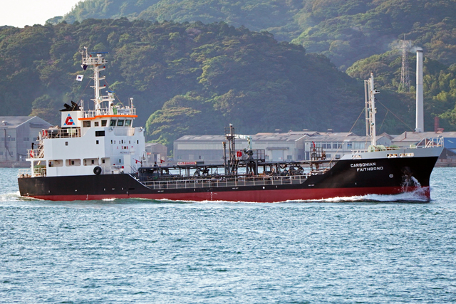 CARBONIAN FAITHBOND@E