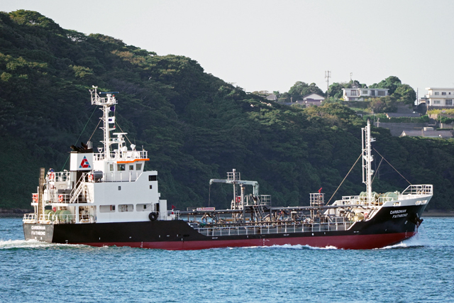 CARBONIAN FAITHBOND@E