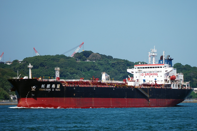 CHANG HANG XI WANG@O