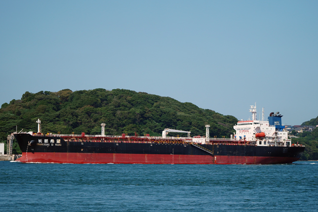 CHANG HANG XI WANG@O