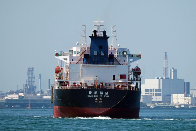 CHANG HANG XI WANG@D