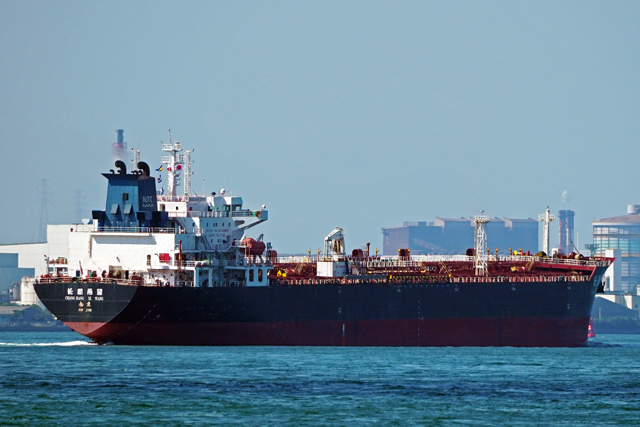 CHANG HANG XI WANG@E