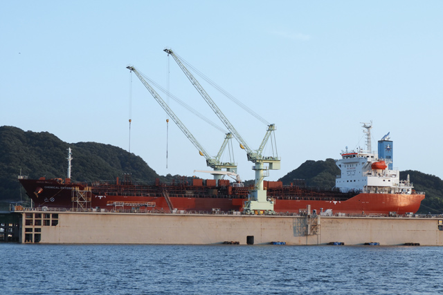CHEMICAL ENTERPRISE@