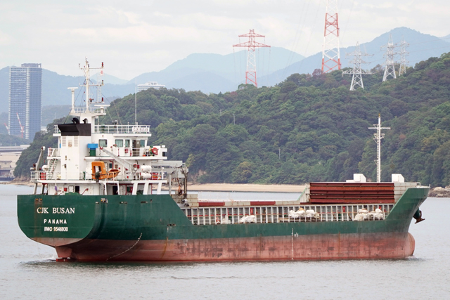 CJK BUSAN@E