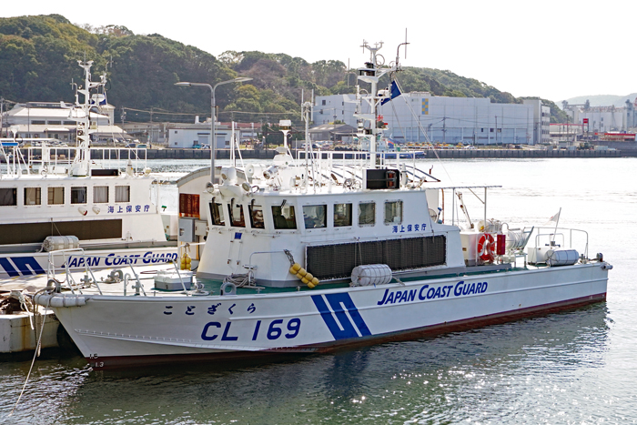 CL169 Ƃ@O