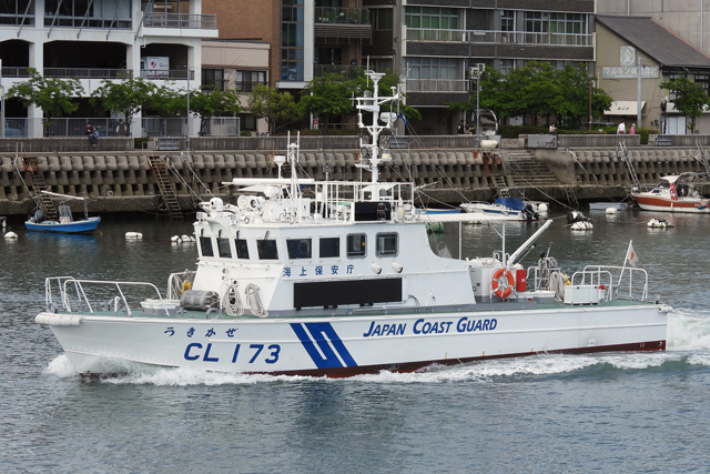 CL173 @O