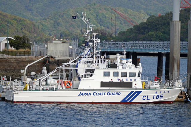 CL185 @E
