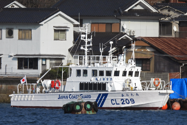 CL209 炽@EO