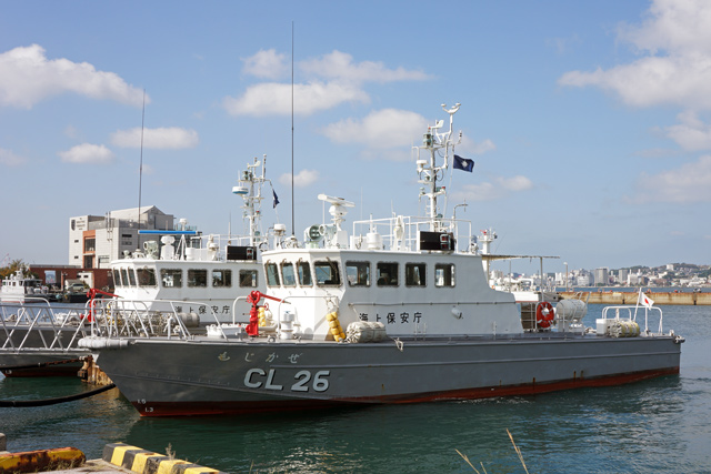 CL26 @O