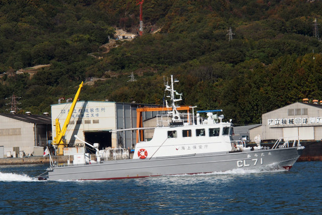 CL71 炽@E