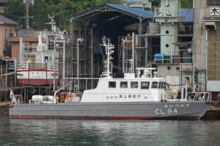 CL94 @E