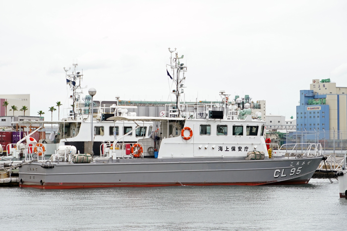 CL95 @E