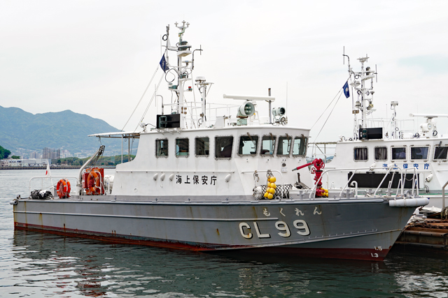 CL99 @EO