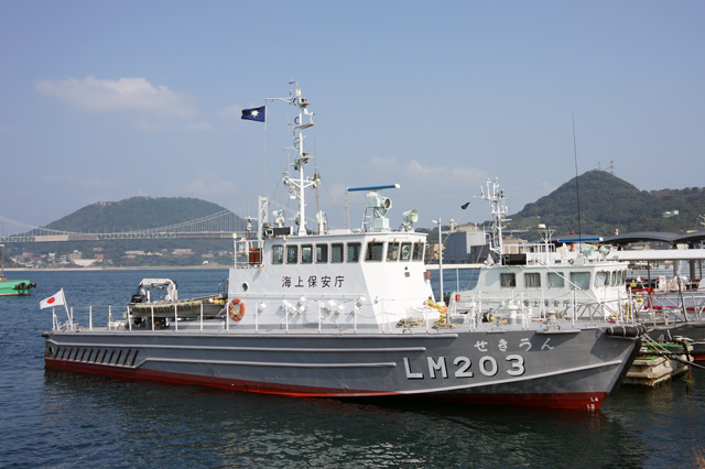 LM203 @EO