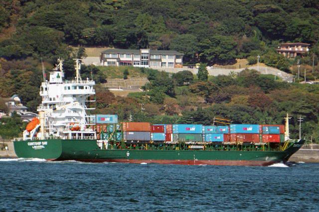 CONTSHIP DAY@E