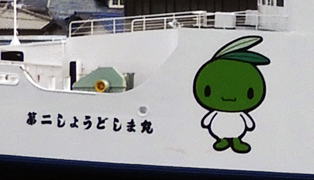 񂵂傤ǂ܊ہ@V{