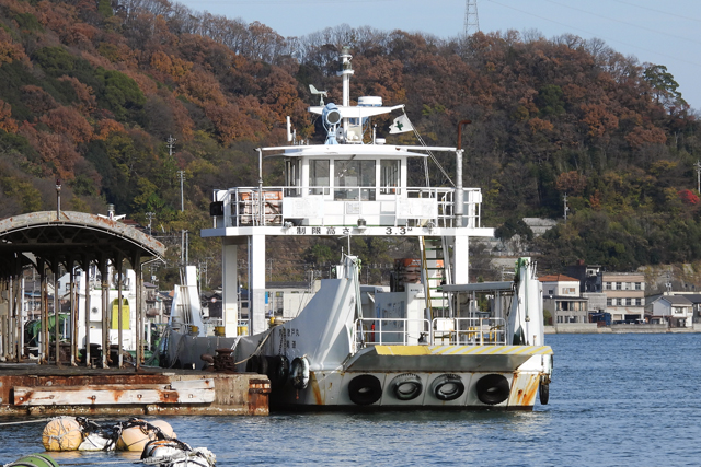 第二歌戸丸 船首