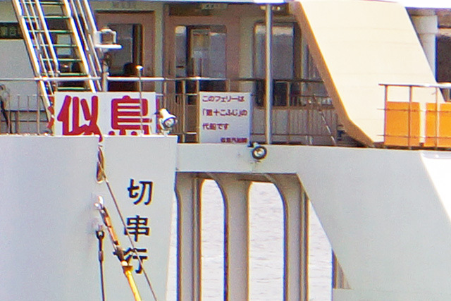 Dē@܂肭