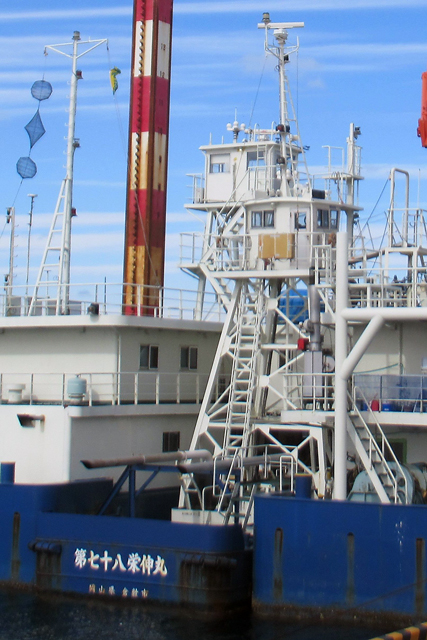 78栄伸号(台船)+第七十八栄伸丸(押船) 船尾