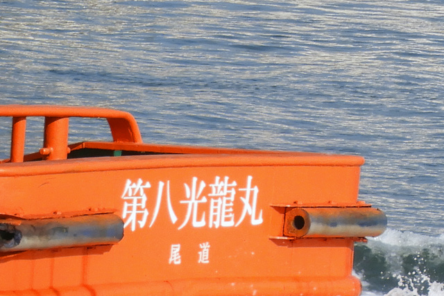 攪ہ@