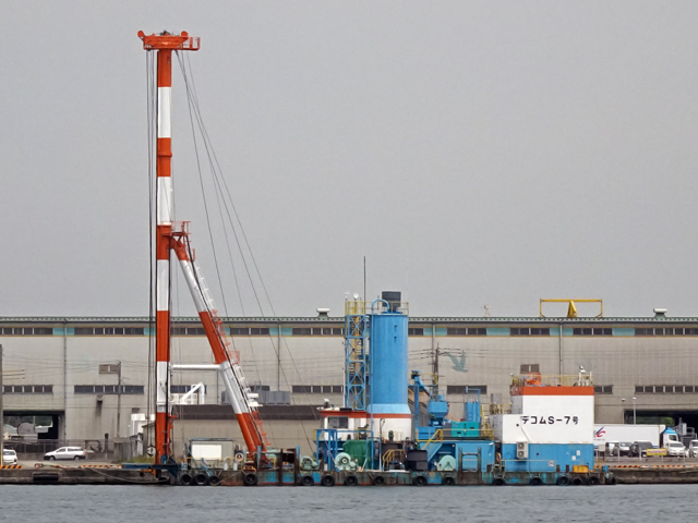 fRS-7@