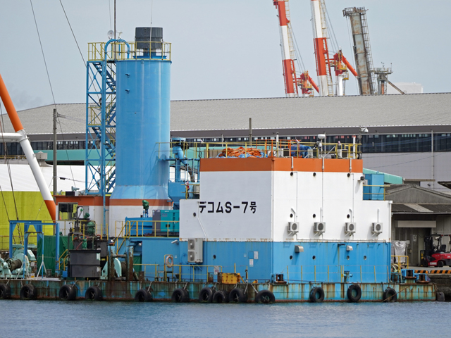 fRS-7@