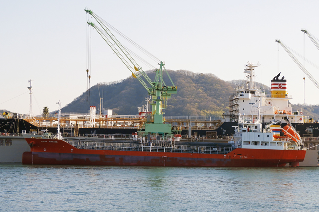DIANA MARINE@