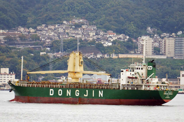 DONGJIN GENIUS@