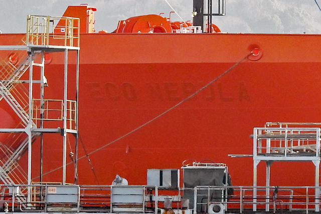 ECO NEBULA�@�ꕔ��