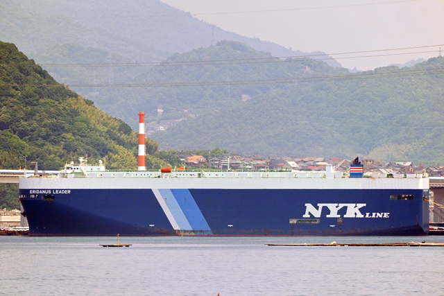 ERIDANUS LEADER@