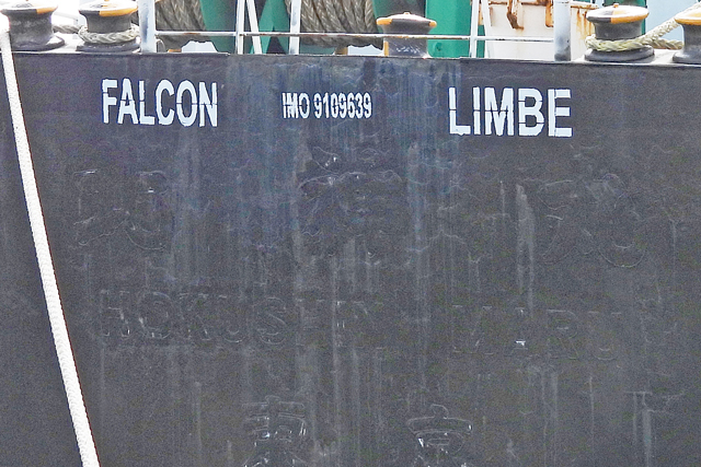 FALCON@ꕔ
